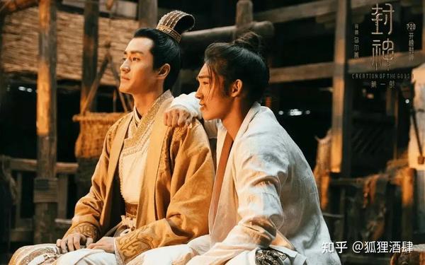 为何封神里伯邑考不叫姬某?揭秘商周时期的称呼文化。 - 知乎