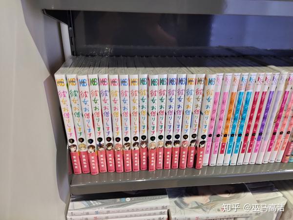 魔都上海 二次元ACG动漫 旅游 三日游插图111 魔都上海 二次元ACG动漫 旅游 三日游插图111