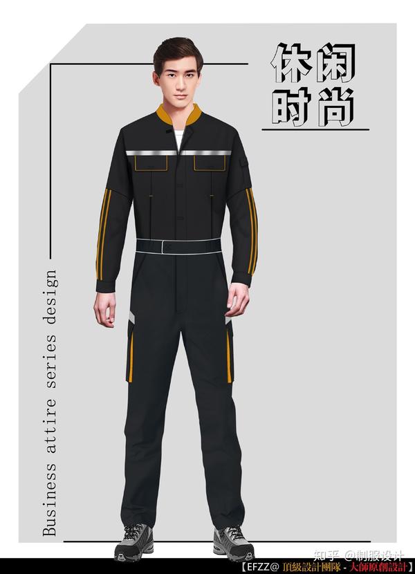 工作服 制服制造 工作制服彰显个人气质提高修养 知乎