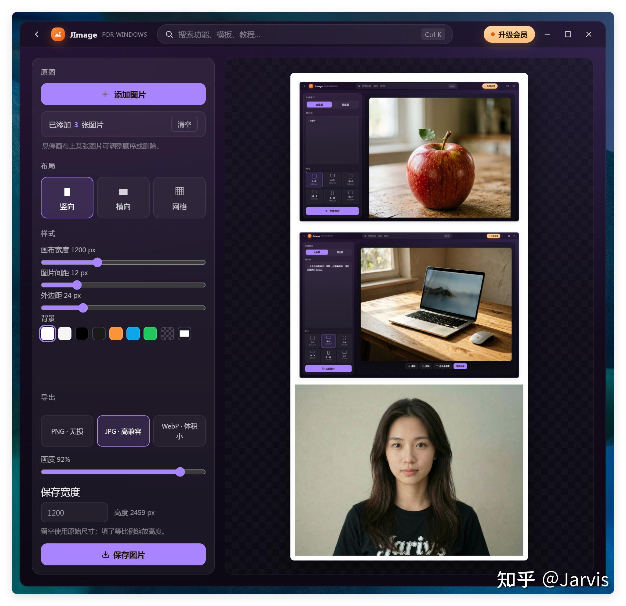 Agnes免费生图批图API+一键生图软件! - 知乎