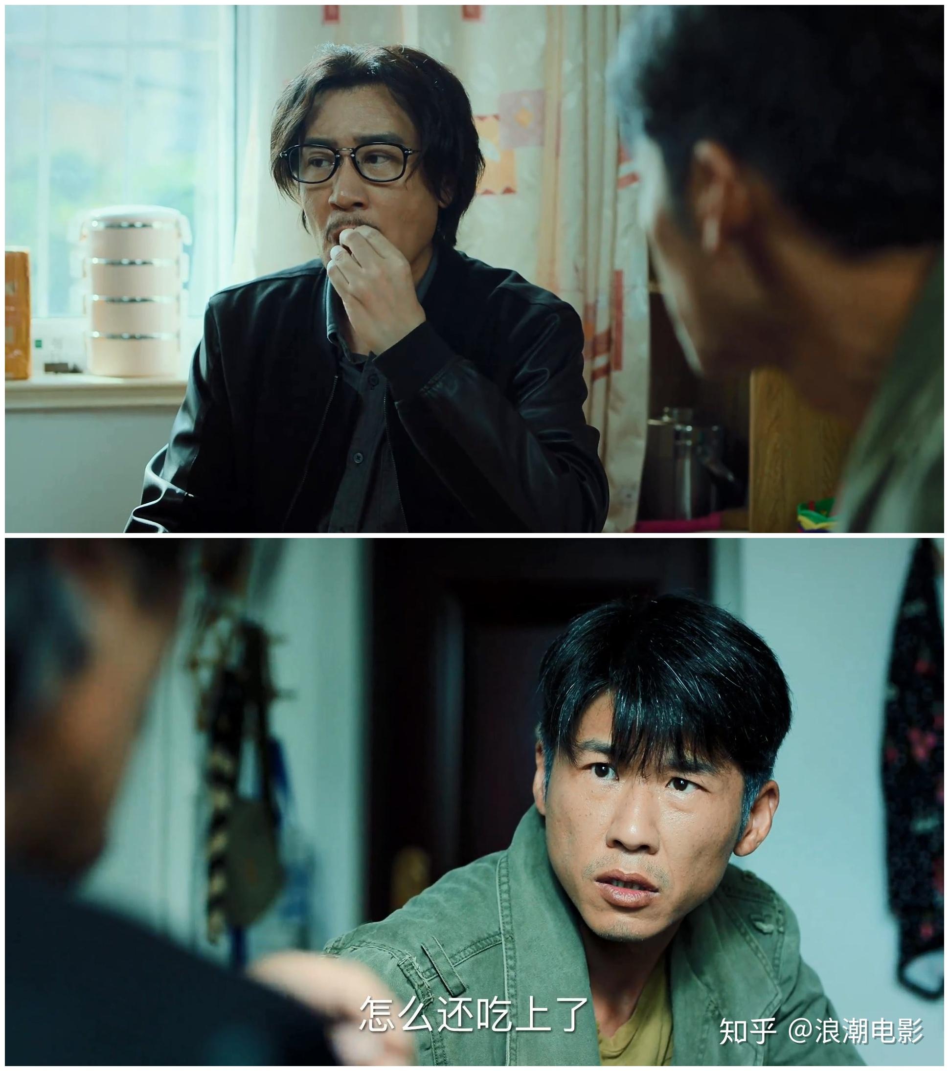 导演真敢拍巡回检察组不负期待