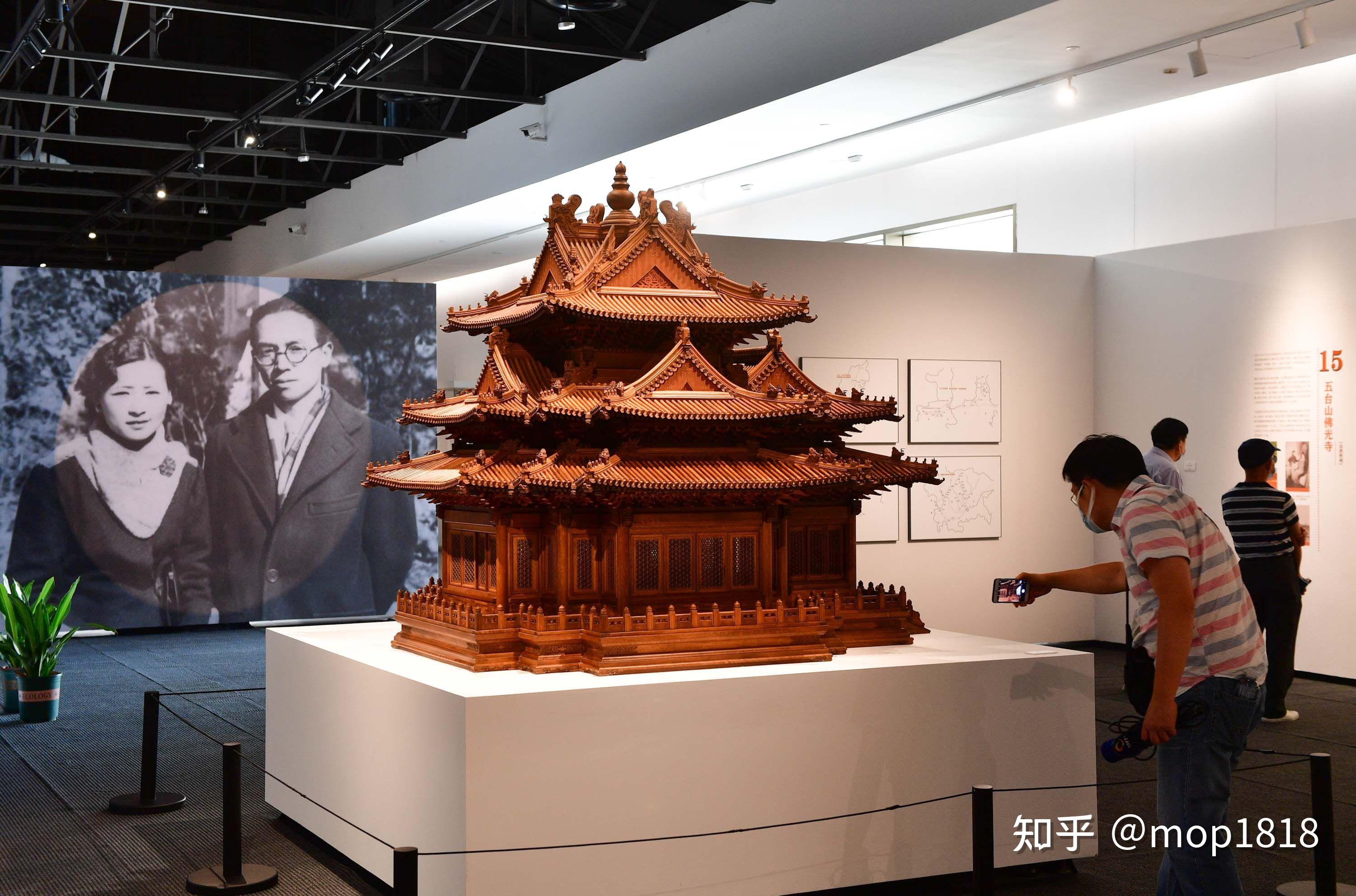 书籍&电子书推荐:梁思成和《中国建筑史》 - 知乎
