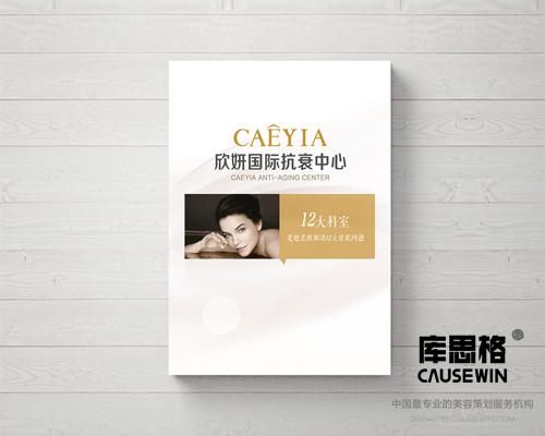 派传单宣传效果 v2-3ac00ea45398db63b5d507b15242cee8_1440w.jpg?source=172ae18b