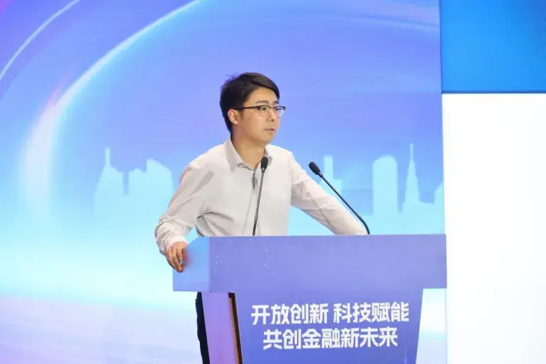 合规筑基,创新领航:助力释放数据要素价值——数字金融发展论坛“数据流通共享与综合应用”主题在沪举办 - 知乎