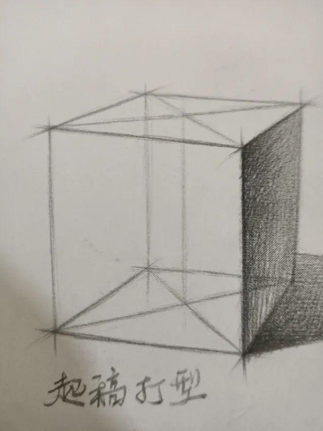 素描几何体正方体的画法