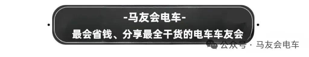 问界提车别太单纯!销售最怕你检查这些地方!!! - 知乎