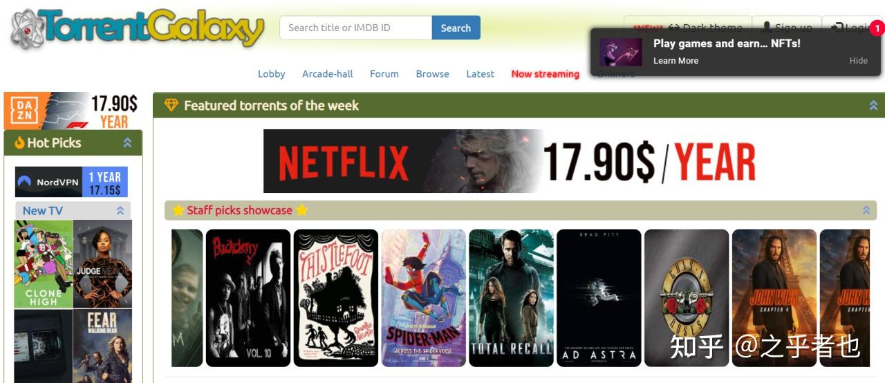 最新bt磁力搜索引擎_bt磁力搜索引擎排名 最新bt磁力搜刮引擎_bt磁力搜刮引擎排名（高效的搜索磁力引擎） 磁力资讯
