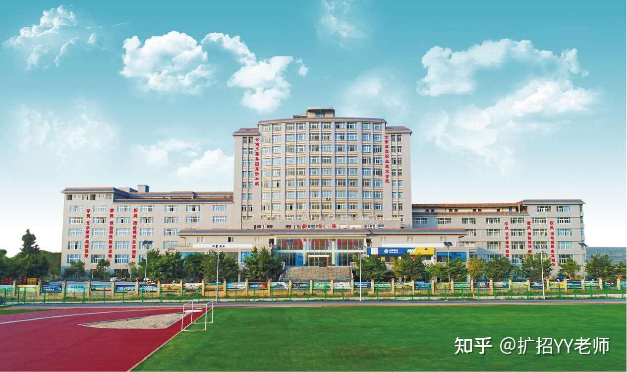 高职扩招特招免试入学
