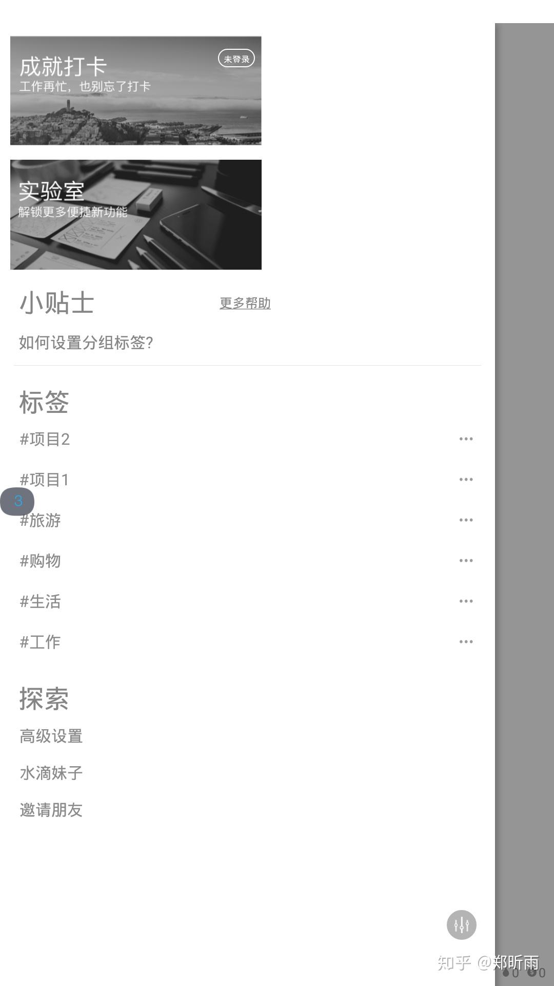 v2-3ac8c0d92bd6da12f5a460194d33b82e_r.jpg