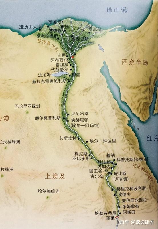 成也萧何败也萧何,从地理层面,解析古埃及文明的发生和陨落
