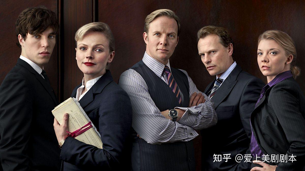 皇家律师台词剧本pdf精排版1~3季 音频mp3-皇家律师silk台词本-皇家