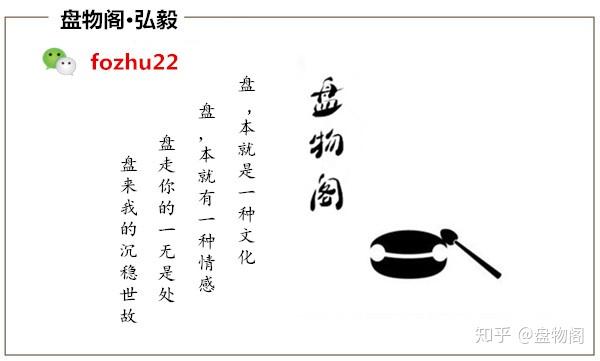 揭秘那些被海关缴获的琥珀都在哪 知乎