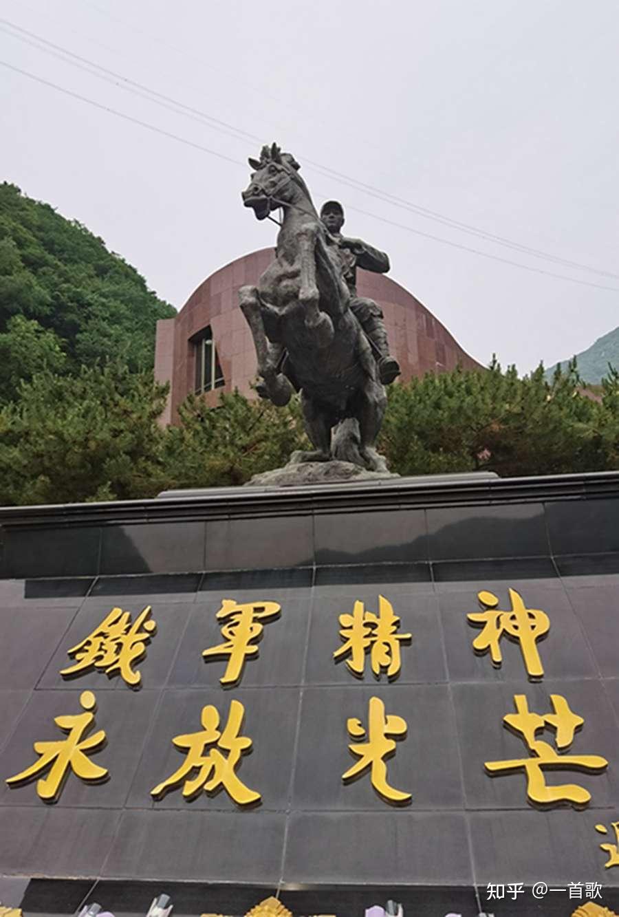 继承革命精神弘扬革命斗志参观红色教育基地铁军纪念园有感