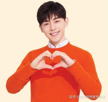 梁贤占聊代言邓伦代言小鱼干味道和颜值都不缺席