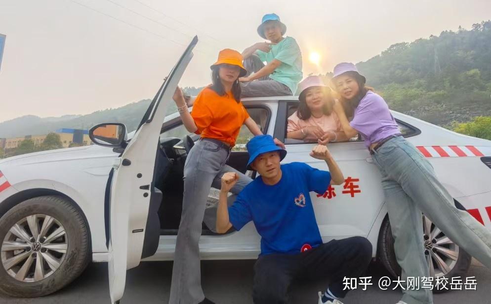 高考生考驾照
