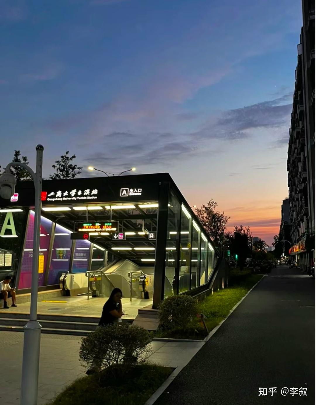 关于浙江工商大学!看这篇就够啦 - 知乎