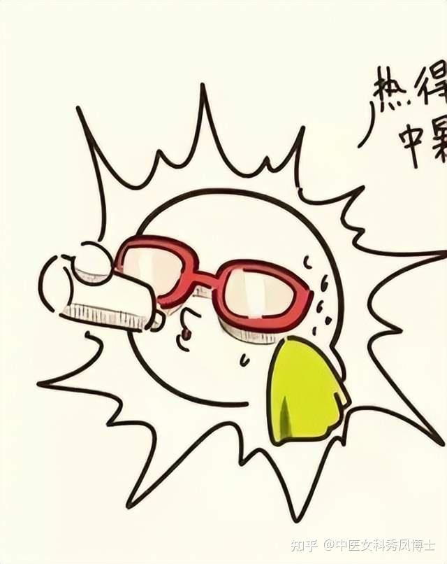 春夏之交高热 潮湿,要严防皮肤病!送你一个小妙方,可消炎止痒 - 知乎