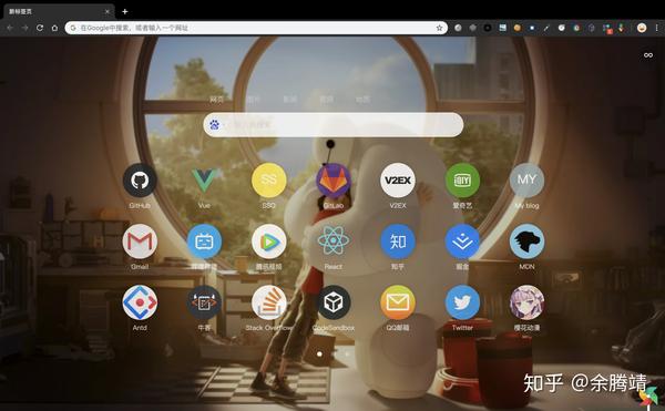 超实用的chrome 扩展推荐- 知乎