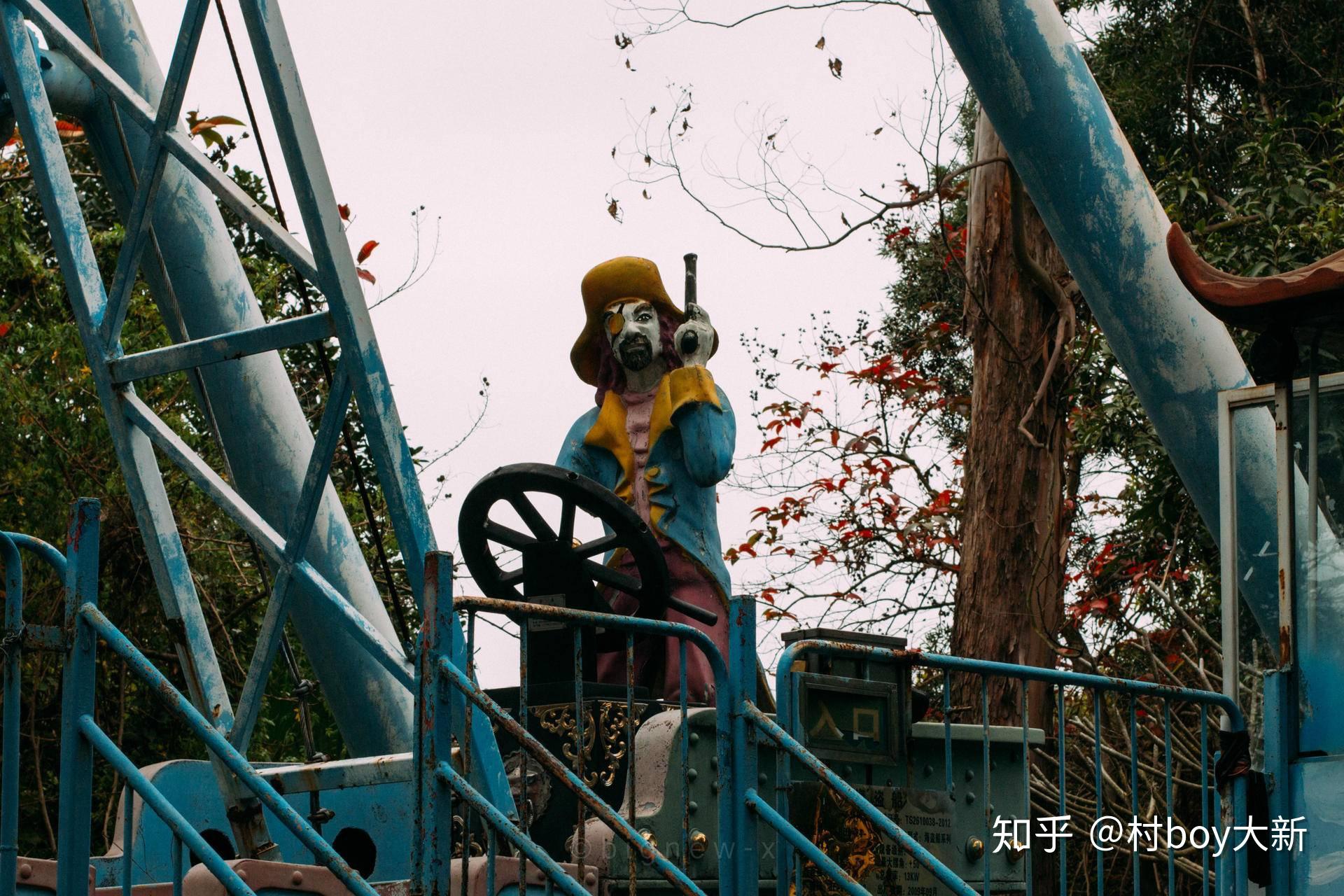 废墟游乐场蒲州花园 | 广州废墟探索 - 知乎