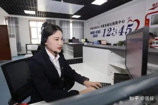 12345打了没人管，没有处理怎么办？投诉12345最狠的办法 - 知乎