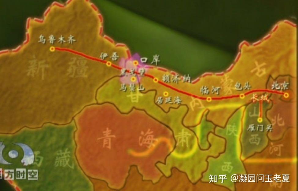 古代玉石之路 - 知乎