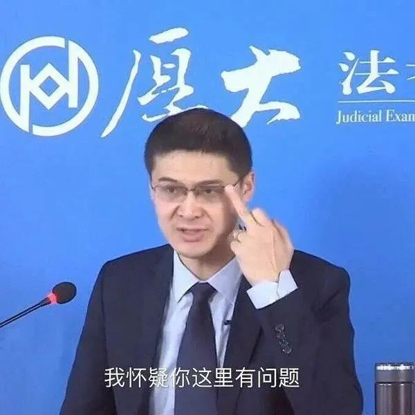法外狂徒张三系列表情包 - 知乎