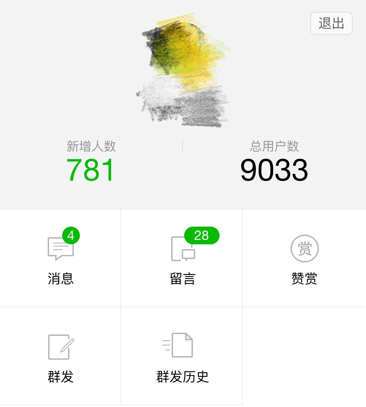 v2-3aec693cdd04abc93fe4f06c54390ac2_r.jpg