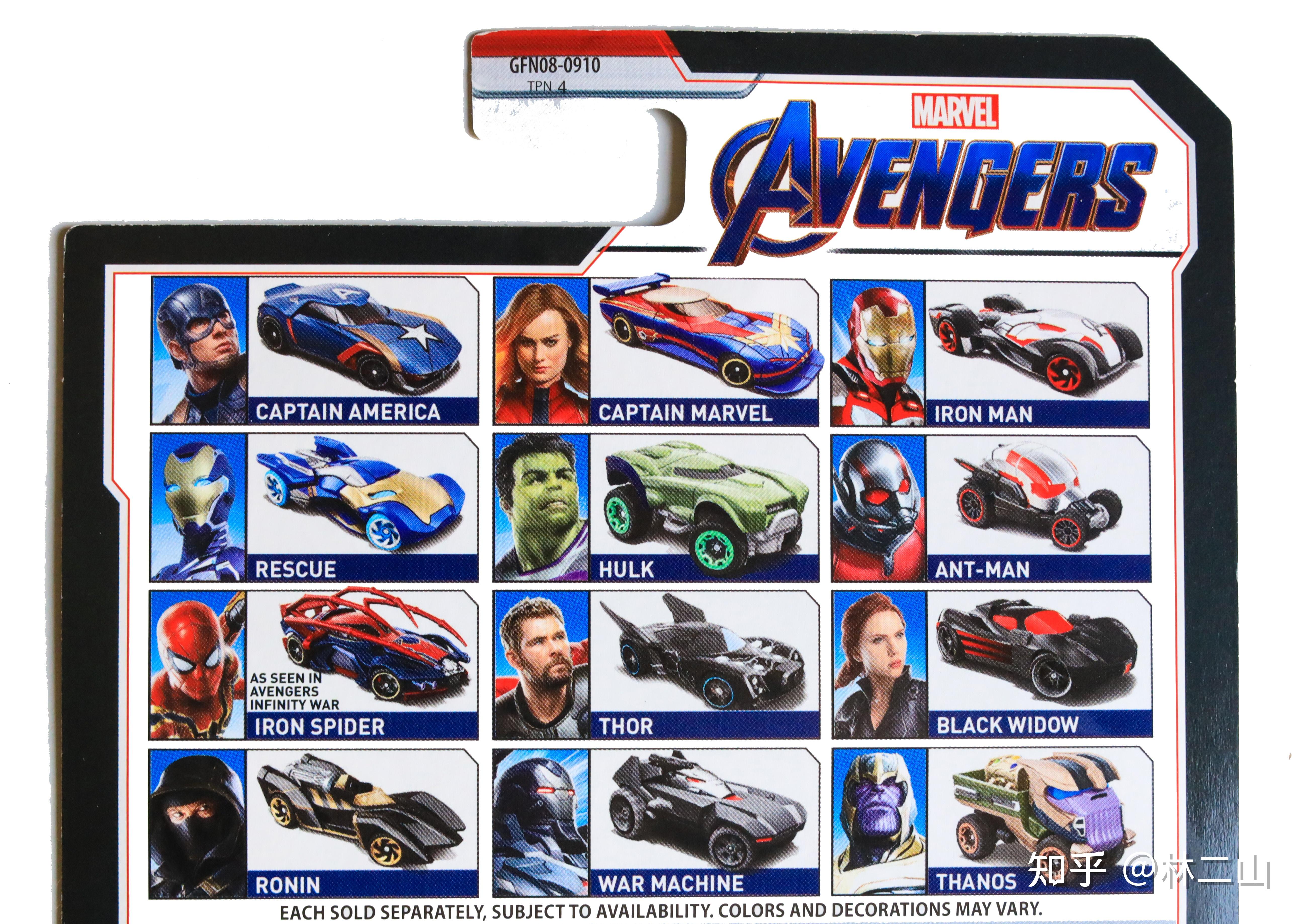 hotwheels图鉴角色车