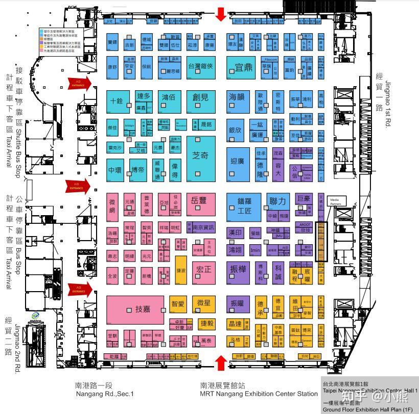 2023 ComputeX- 亚洲最盛大的IT展 - 知乎