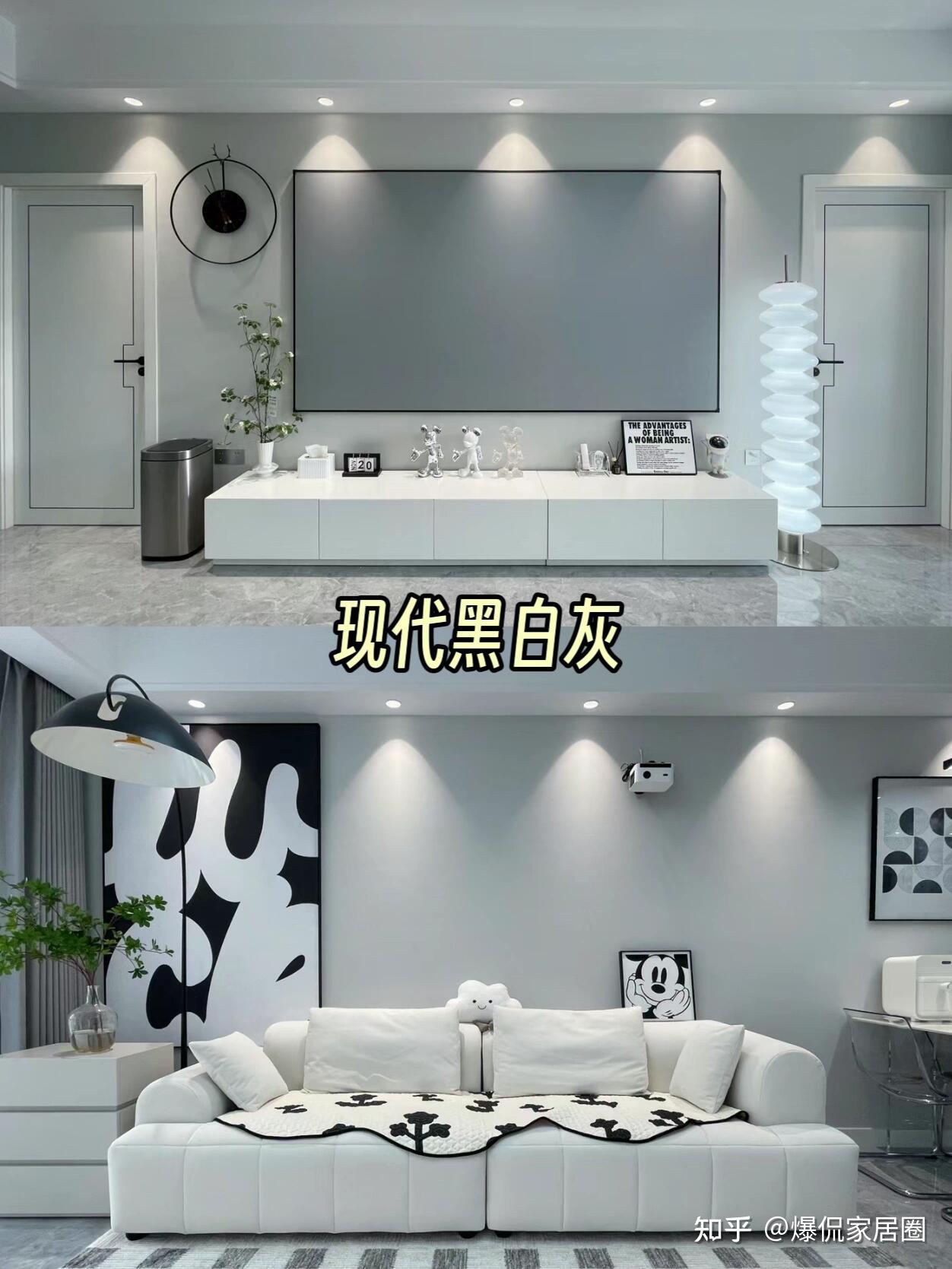 2025年最火的6种装修风格：好看又实用，最不容易过时！你喜欢哪个？ - 知乎