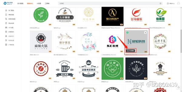Logo怎么设计才好看?logo设计模板大公开! - 知乎