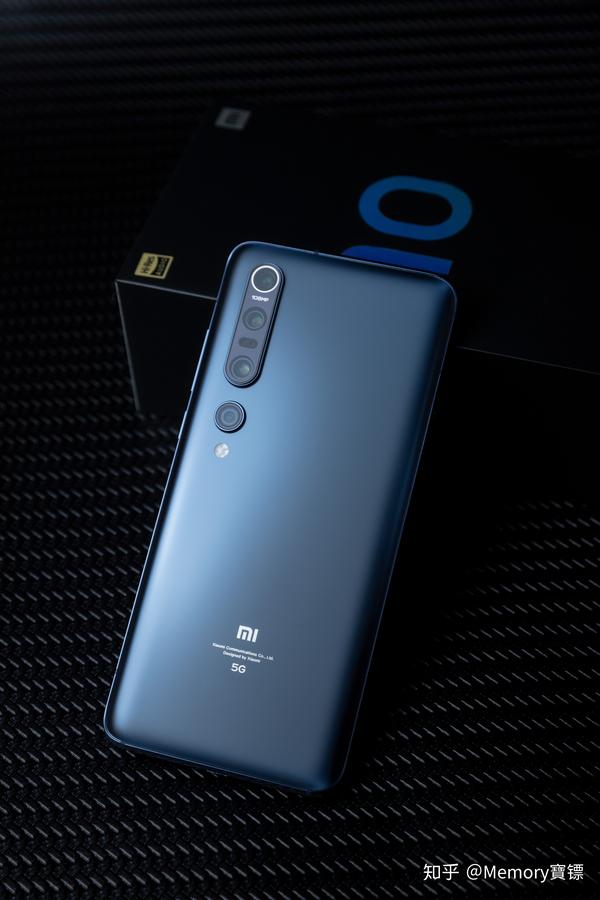 一组小米10pro星空蓝开箱实拍图