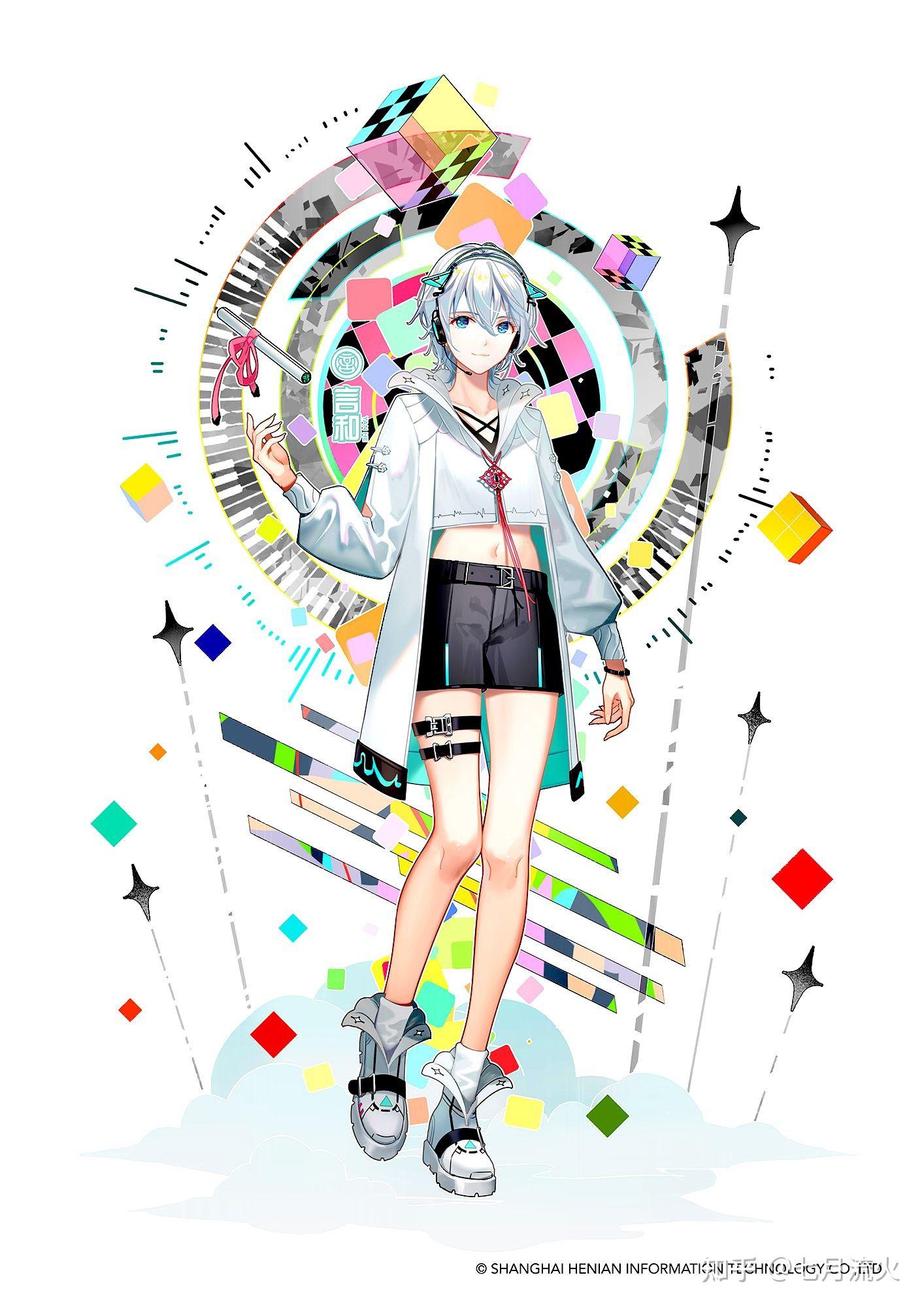 如何评价虚拟歌姬言和v5形象设计