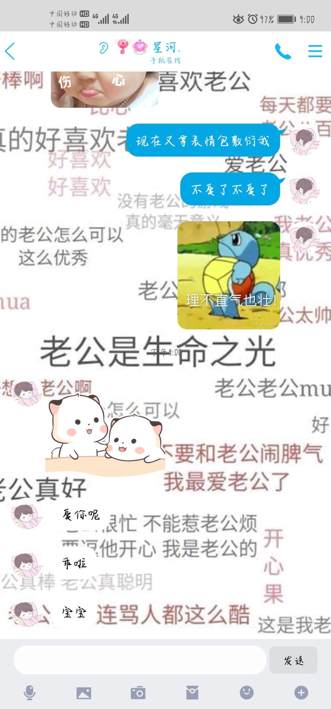 v2-3afbba4f7b9d505df0203f94112b5c16_r.jpg