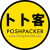 成都小众旅行 | 绵阳姊妹桥