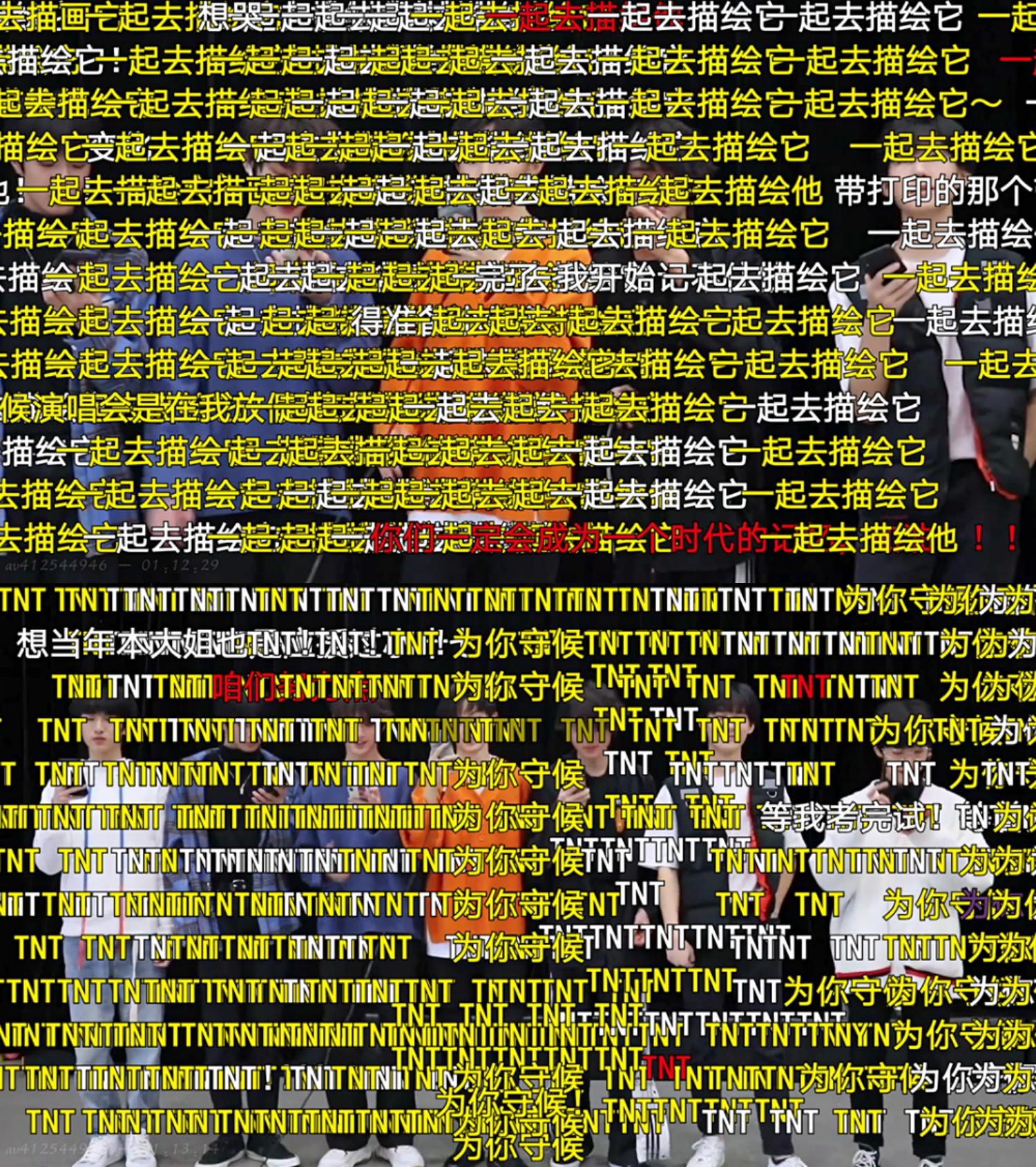 时代少年团的粉丝名为什么叫爆米花 v2-3b00b4431603ca0db389184ed825743a_r.jpg