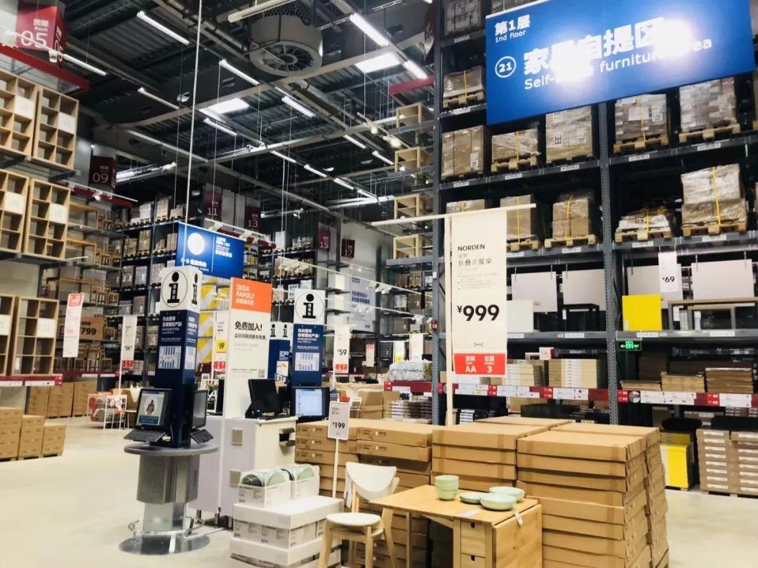 来了番禺宜家2月8日开业家居超9000种