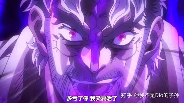 为什么承太郎说死去的人无法复活二乔复活了呢 自然界的回答 知乎