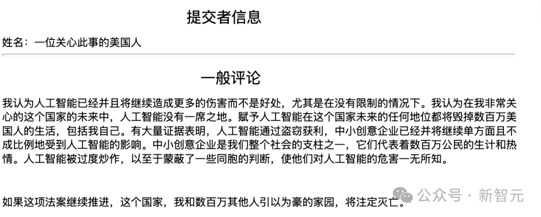 美国政府「AI行动计划」万言书发布! OpenAI与Anthropic呼吁联手封锁中国AI - 知乎