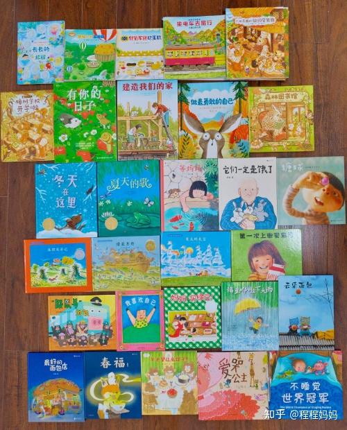 2024年超全绘本书单！专为3~4岁儿童整理百读不厌世界经典绘本（值得收藏）无一本鸡肋！ - 知乎