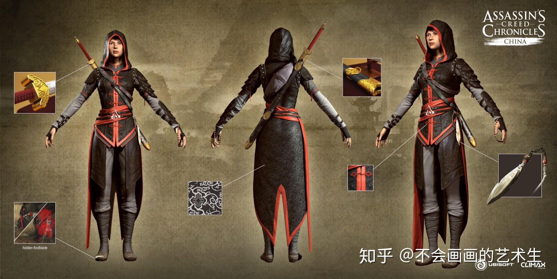 假设出中国古代版刺客信条怎样的兜帽或换成帷帽等刺客服装能延续游戏