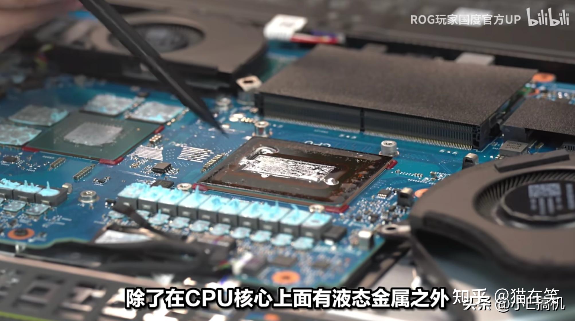 拆机外漏不可避免,烤机测试才更科学