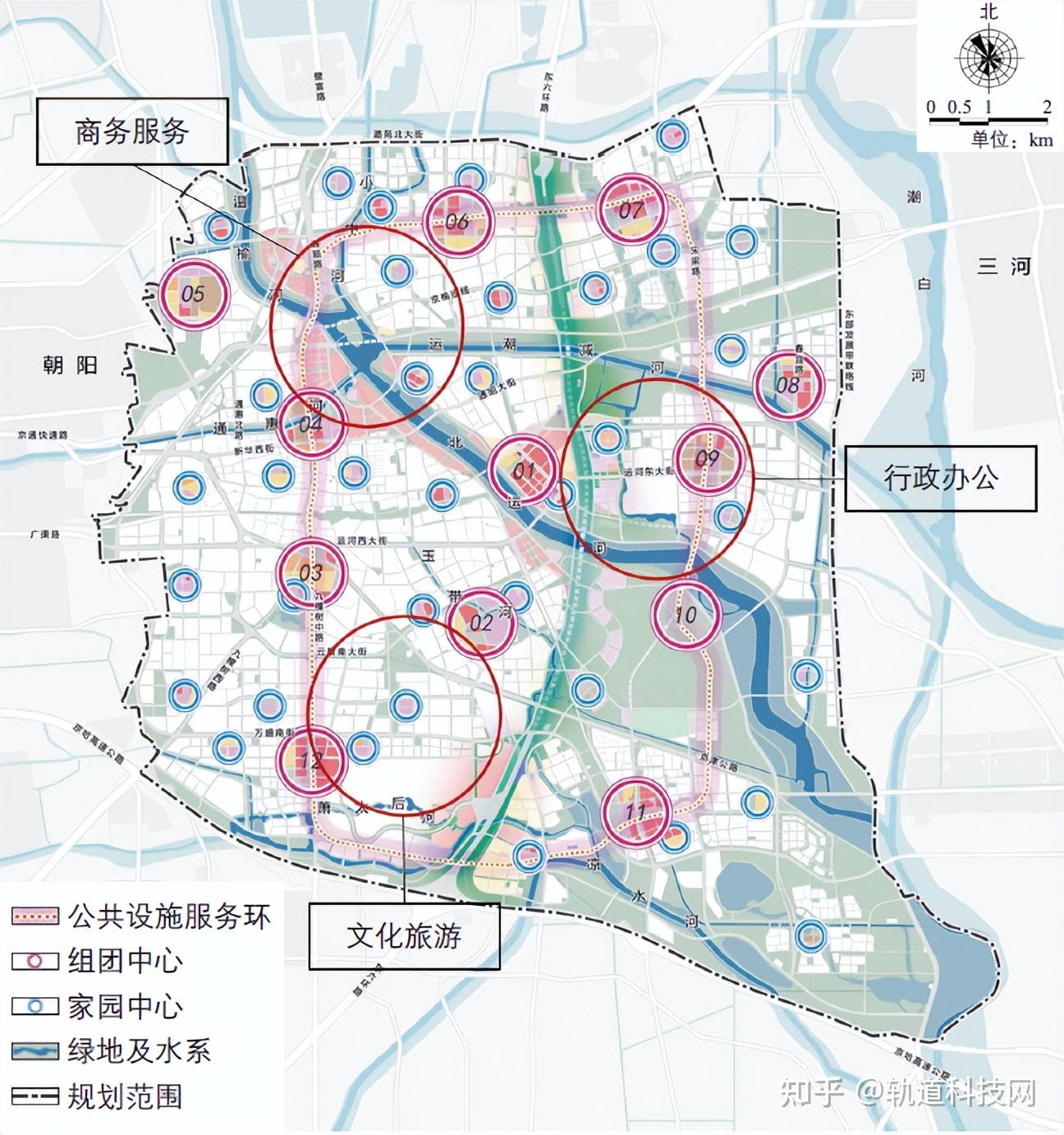 城市轨道交通环线规划研究 - 知乎