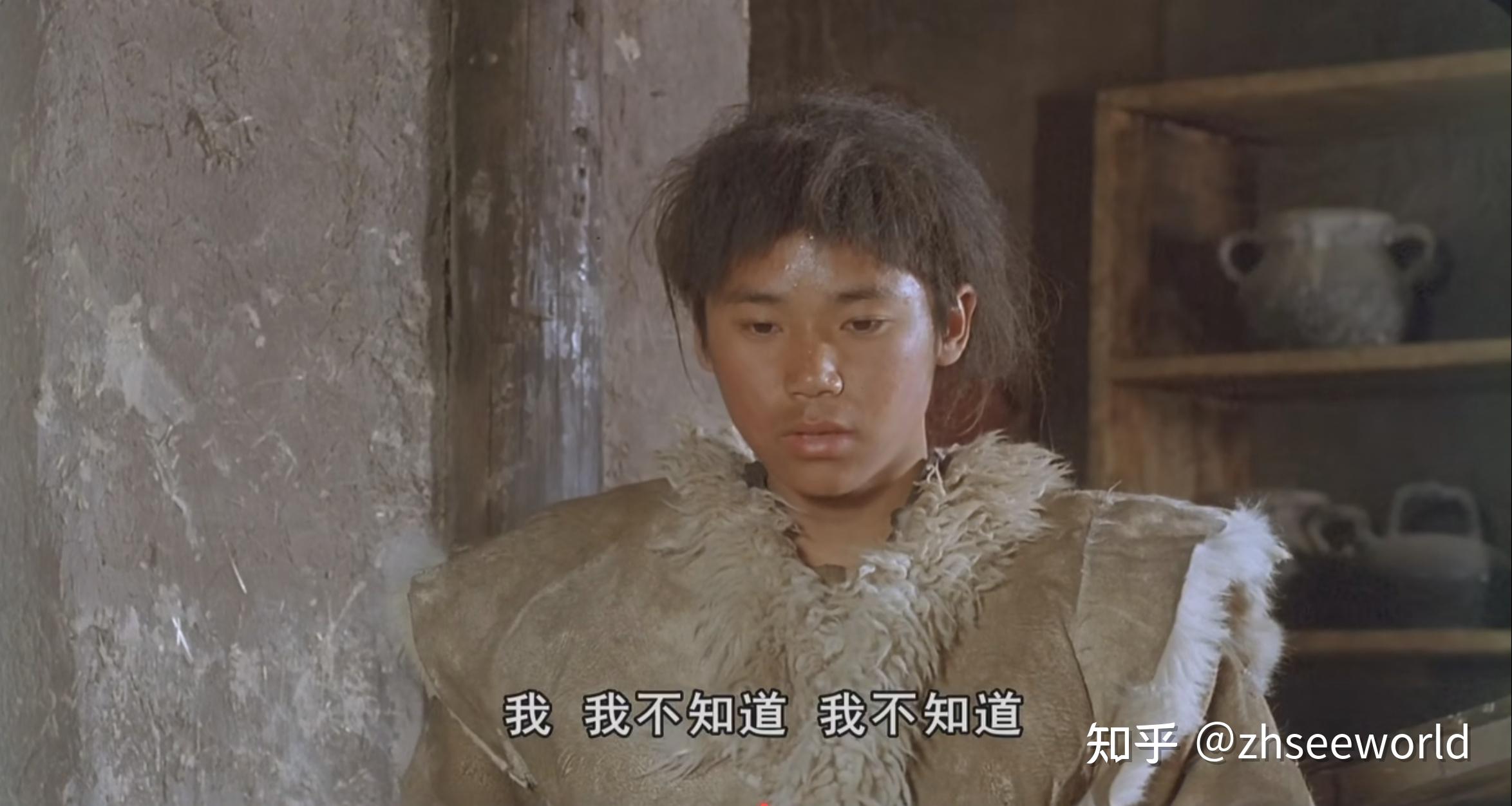认识自己，认识世界，《双旗镇刀客》影评 - 知乎
