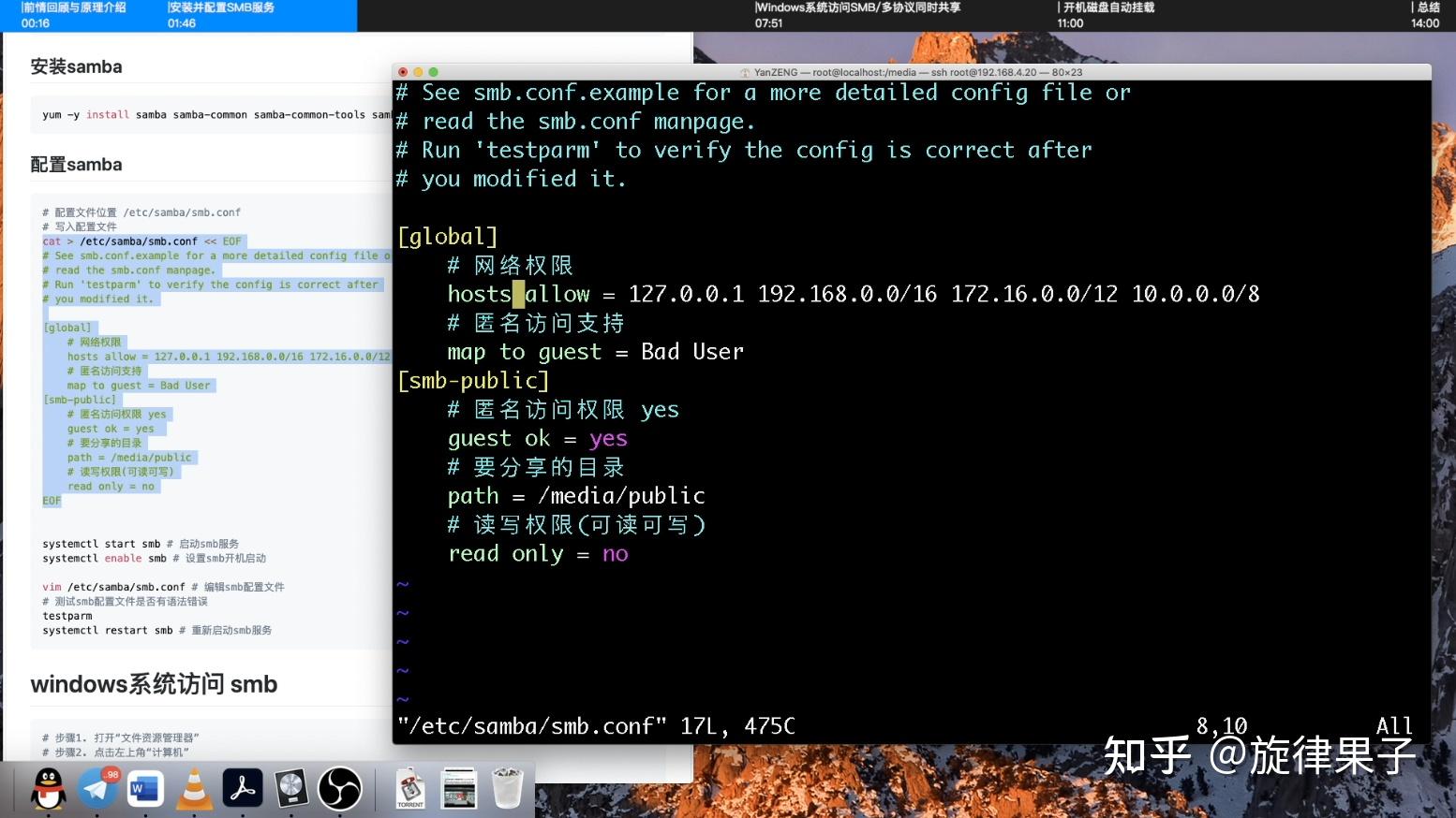 04 SMB Windows 04-smb-windows