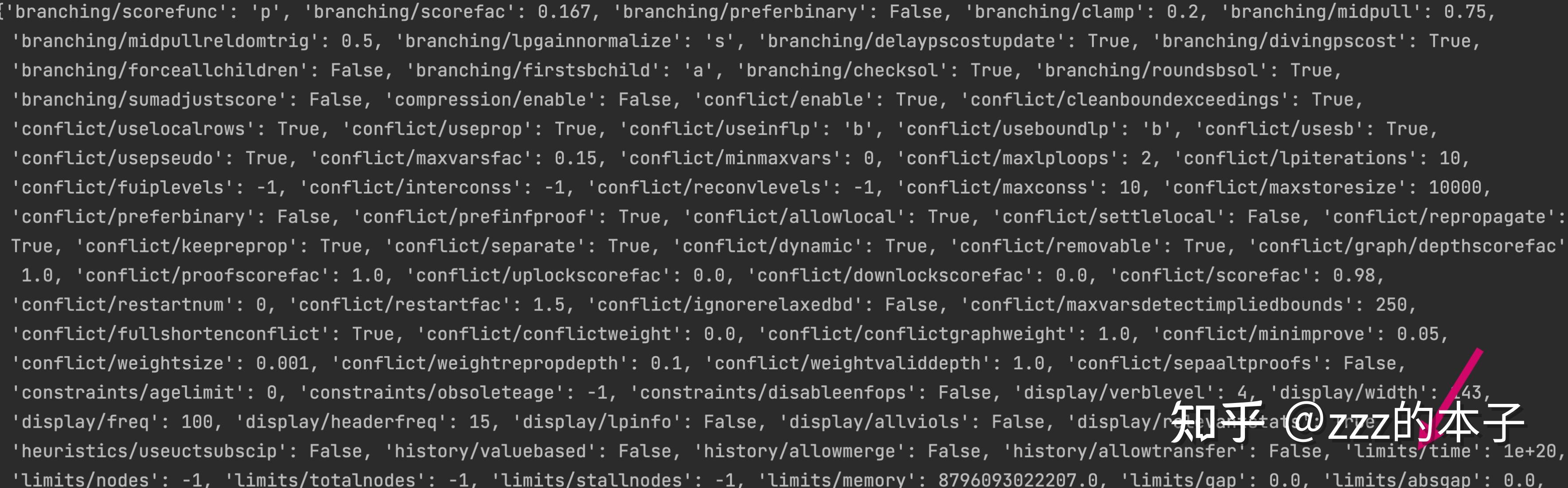SCIP求解模型时如何设置参数(基于python) - 知乎