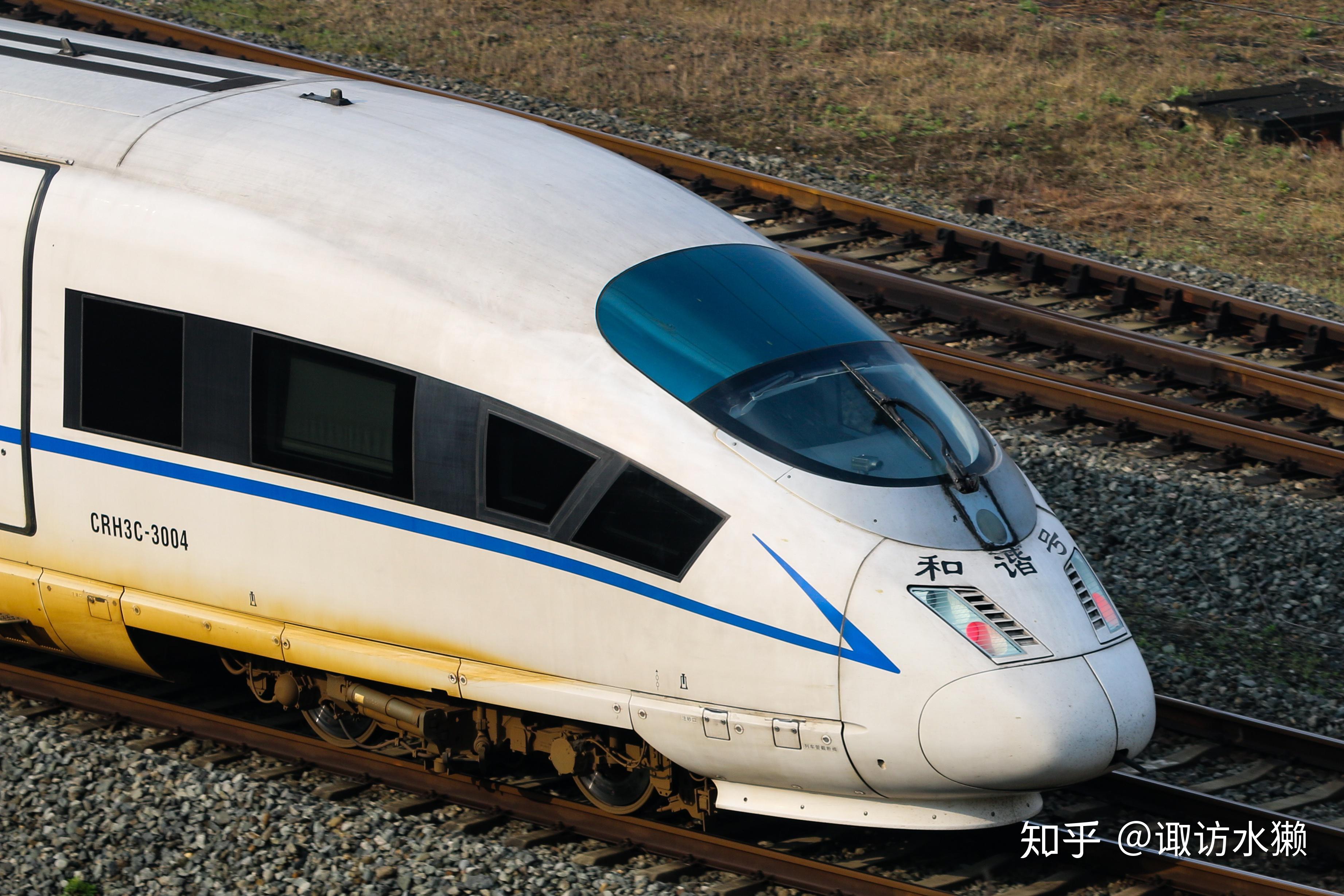 crh380a-2783crh380d-1539crh2e-2461(首車)crh380bg-5567,5552重聯與