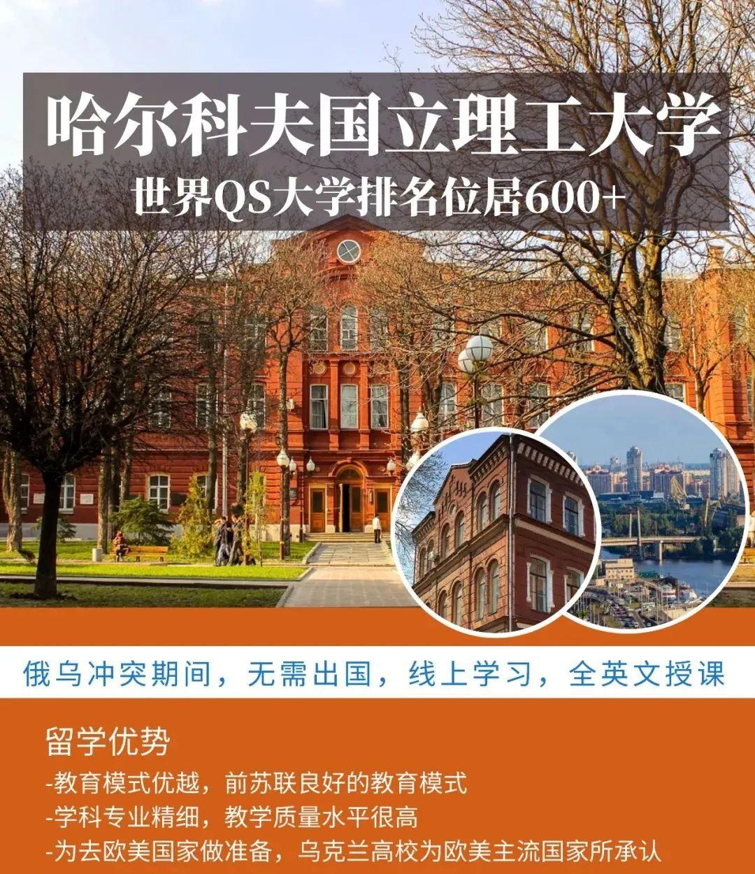 福州大学研究生院_福州大学研究生吧_福州大学研究生院官网