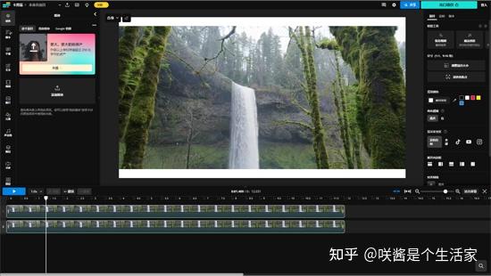 年度最值得入手的20款视频剪辑软件,新手也能变大神! - 知乎