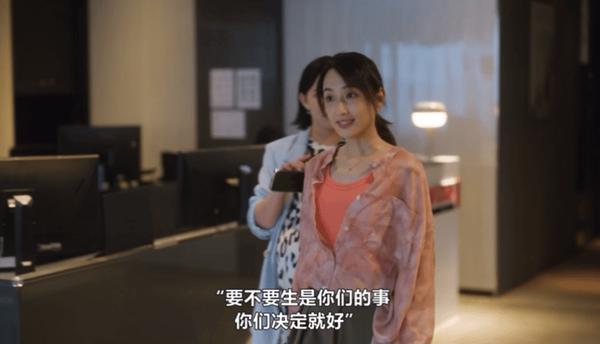《童话故事下集》高开低走!网飞新剧又扑了?